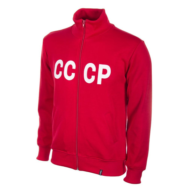 CCCP UDSSR Sowjetunion 1970 Fussball Retro Jacke | CCCP UDSSR Sowjetunion 1970 Retro Jacke | CCCP UDSSR Sowjetunion 1970 Vintage Jacke | CCCP UDSSR Sowjetunion 1970 Jacke alt | CCCP UDSSR Sowjetunion 1970 Jacke früher | CCCP UDSSR Sowjetunion 1970 Replica